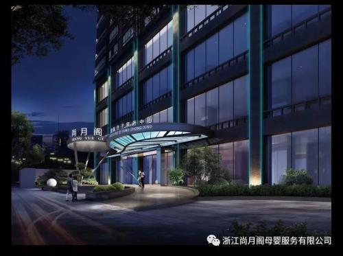 孕媽的第一選擇，金華月子的御后花園！